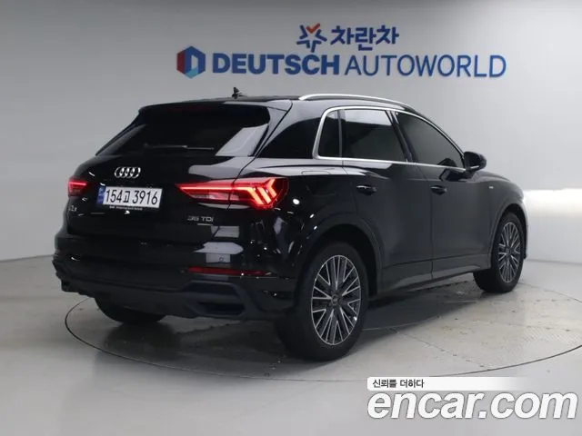 Audi Q3 2023 thumb 2