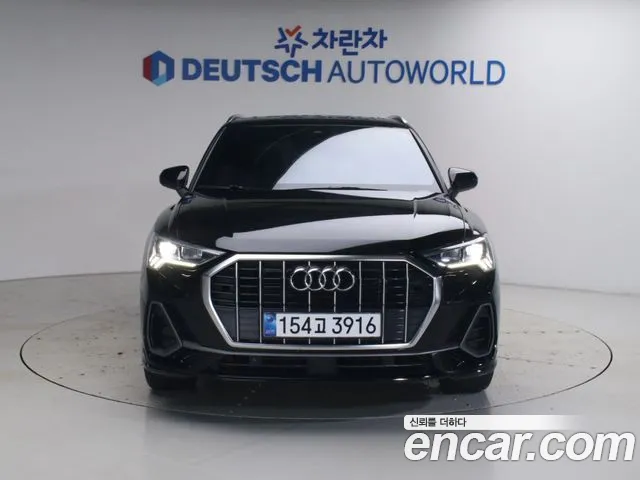 Audi Q3 2023 thumb 3