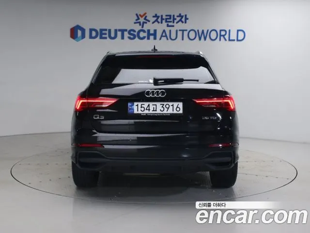 Audi Q3 2023 thumb 4