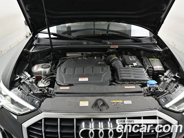 Audi Q3 2023 thumb 6