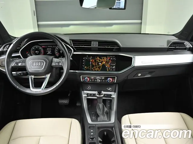 Audi Q3 2023 thumb 7