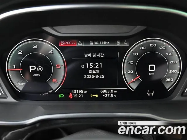 Audi Q3 2023 thumb 8