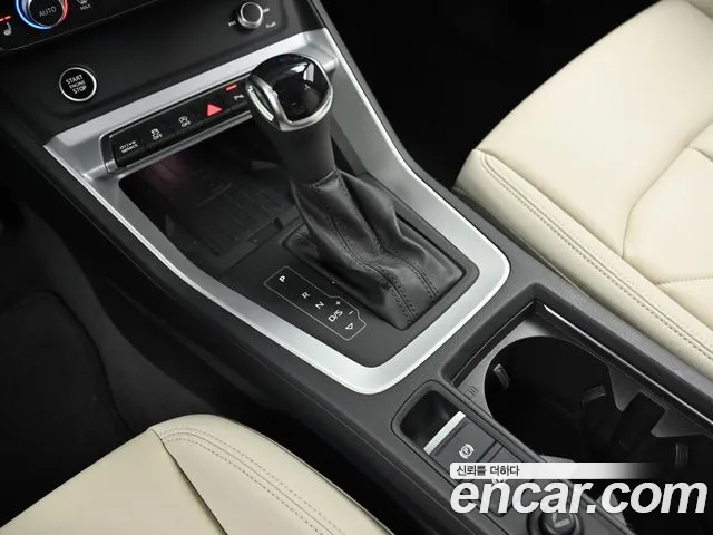 Audi Q3 2023 thumb 9