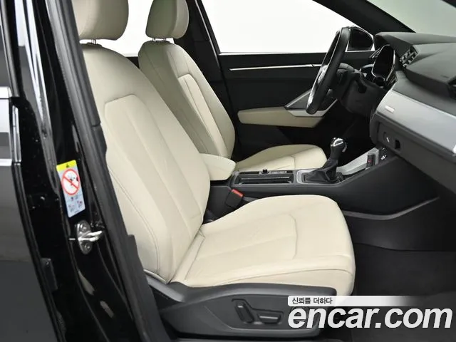 Audi Q3 2023 thumb 10
