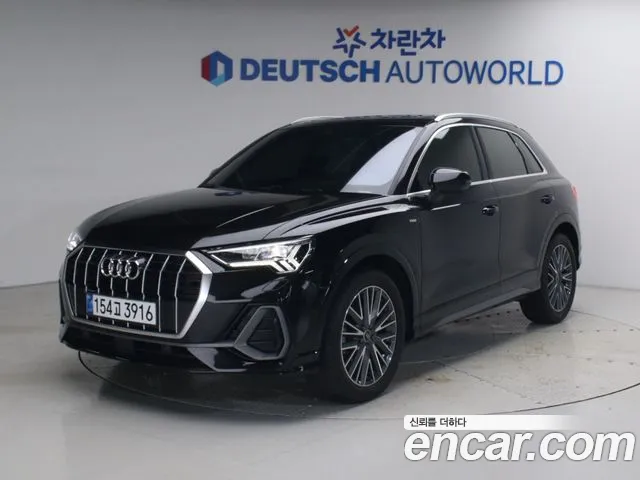 Audi Q3 2023 thumb 11