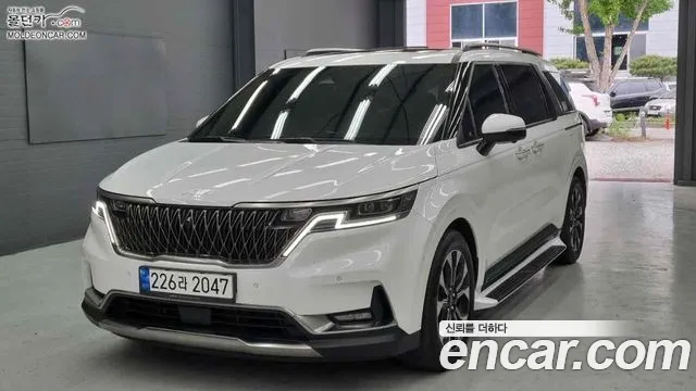 Kia Carnival 2023 thumb 2