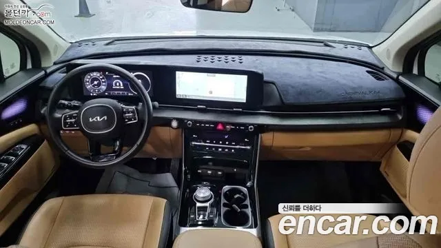 Kia Carnival 2023 thumb 5
