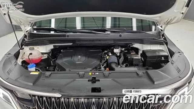 Kia Carnival 2023 thumb 6