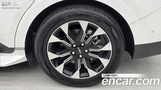 Kia Carnival 2023 thumb 7