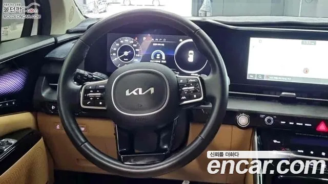 Kia Carnival 2023 thumb 11