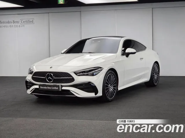 Mercedes-Benz CLE-Class 2025 thumb 12