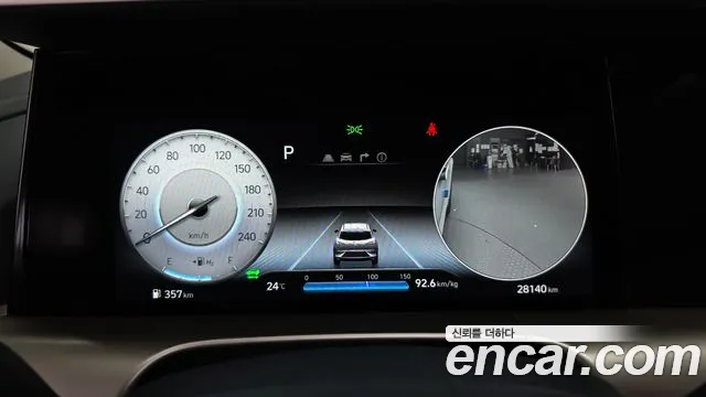 Hyundai Nexo 2022 thumb 7