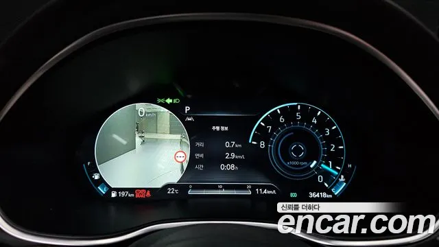 Genesis G80 2021 thumb 8