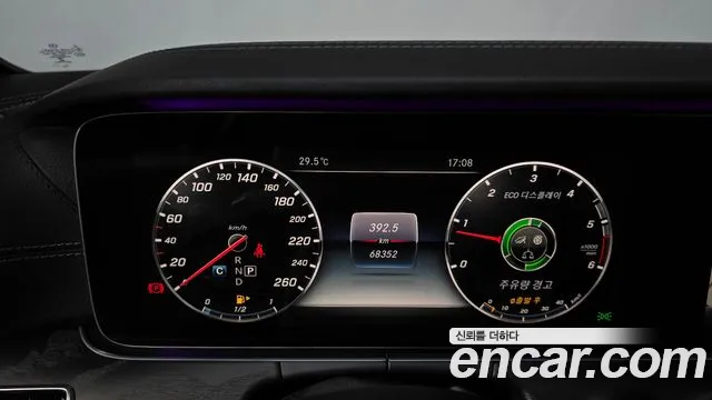 Mercedes-Benz E-Класс 2017 thumb 8