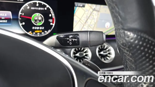 Mercedes-Benz E-Класс 2017 thumb 9