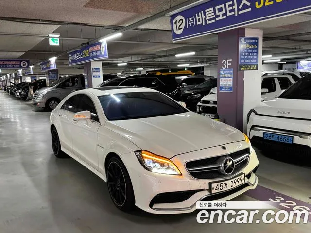 Mercedes-Benz CLS-Class 2015 thumb 2