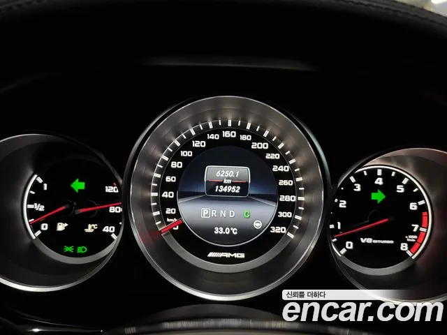 Mercedes-Benz CLS-Class 2015 thumb 6