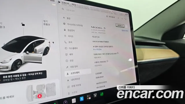 Tesla Model 3 2020 thumb 7