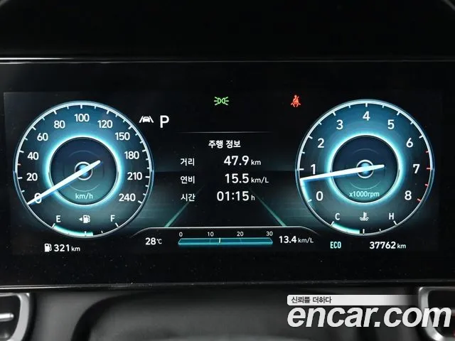 Hyundai Avante 2021 thumb 8