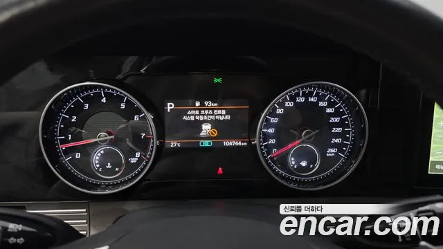 Hyundai Grandeur 2020 thumb 8