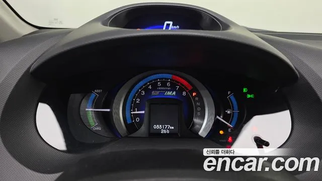 Honda Insight 2011 thumb 8