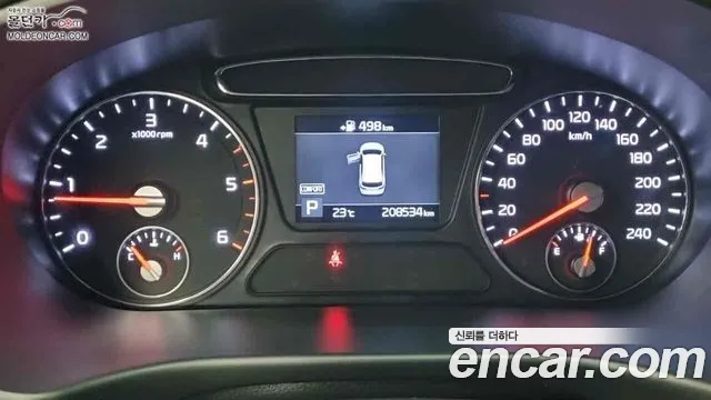 Kia Sorento 2020 thumb 8
