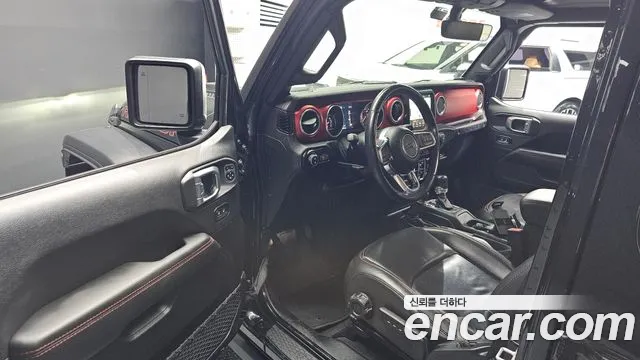 Jeep Wrangler 2021 thumb 10