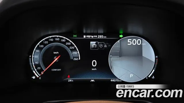 Kia K9 2020 thumb 7