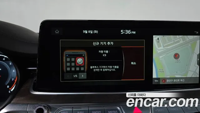 Kia K9 2020 thumb 11