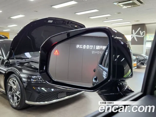 Hyundai Santa Fe 2026 thumb 3