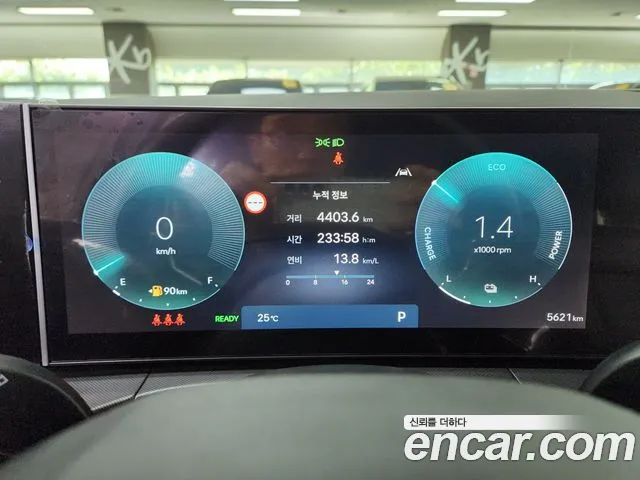 Hyundai Santa Fe 2026 thumb 8