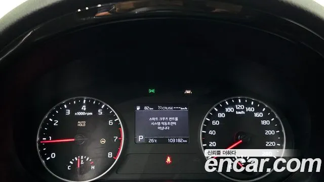 Kia Seltos 2021 thumb 8