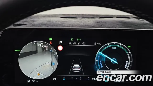Kia Sportage 2023 thumb 8