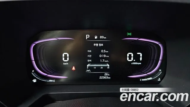 Kia Ray 2022 thumb 8