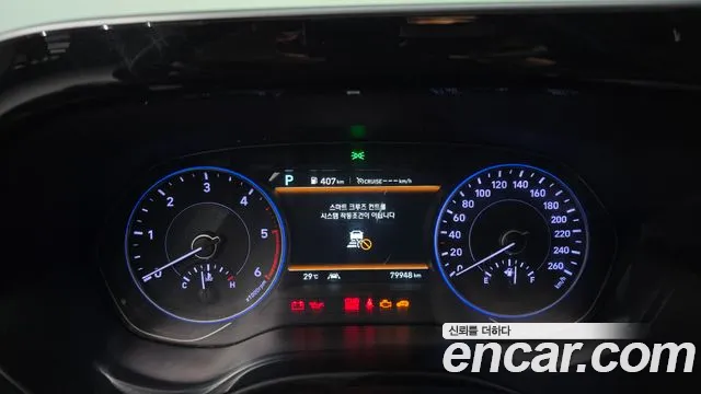 Hyundai Palisade 2019 thumb 8