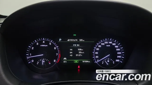 Genesis G80 2017 thumb 8