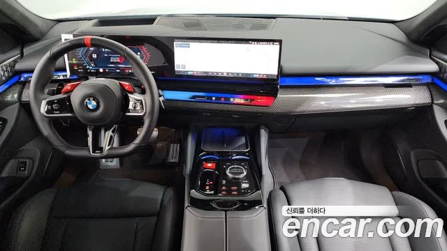BMW M5 2026 thumb 7