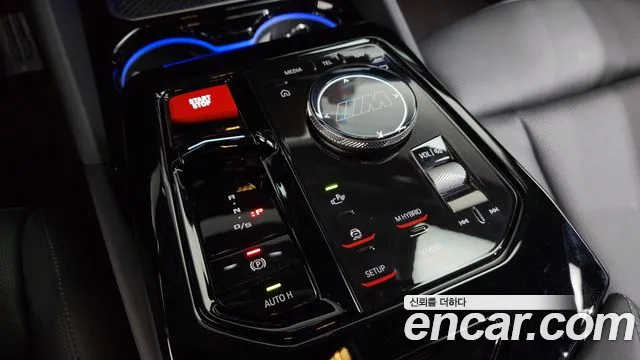 BMW M5 2026 thumb 9