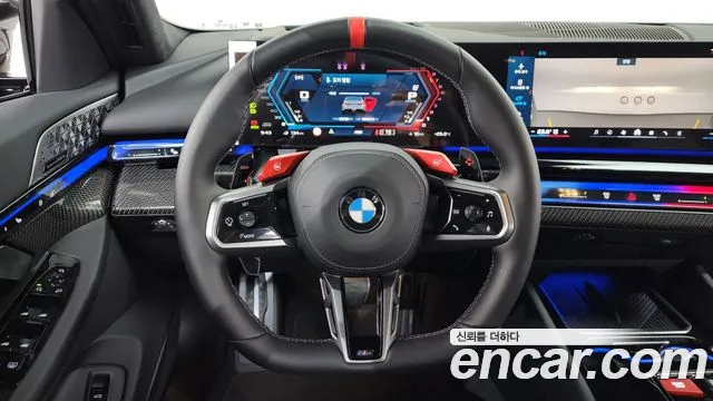 BMW M5 2026 thumb 12