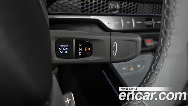 Kia Tasman 2025 thumb 8