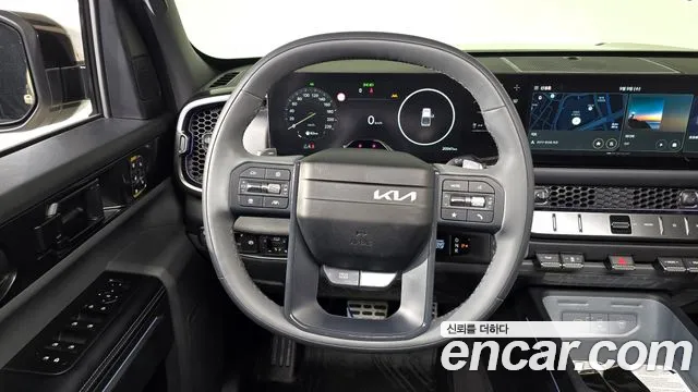 Kia Tasman 2025 thumb 12