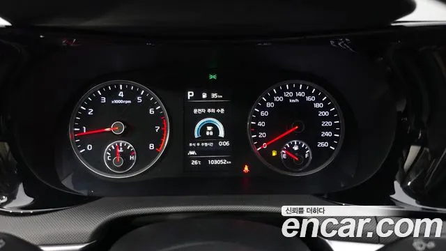 Kia K5 2022 thumb 8