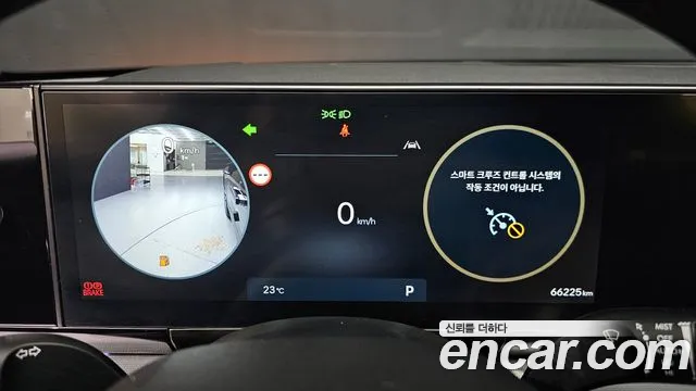 Hyundai Grandeur 2023 thumb 8