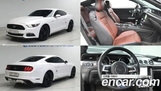 Ford Mustang Mach-E 2016 thumb 12