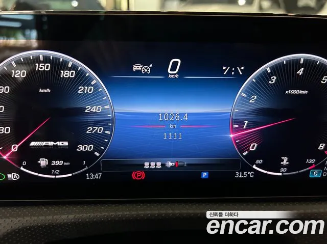 Mercedes-Benz A-Класс 2026 thumb 8