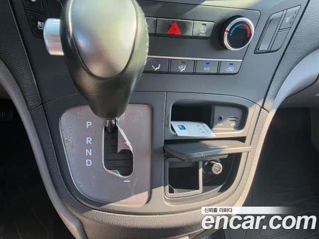 Hyundai Starex 2020 thumb 8