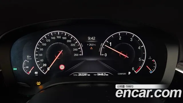 BMW Gran Turismo 2019 thumb 8