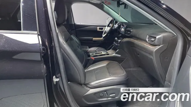 Ford Explorer 2022 thumb 10