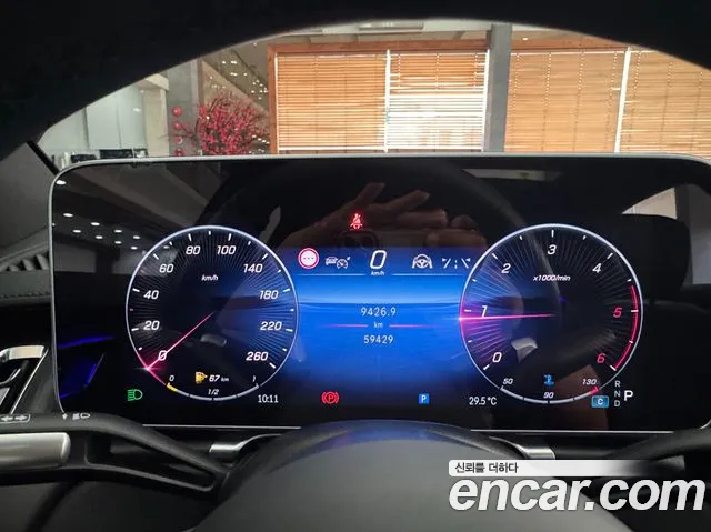 Mercedes-Benz S-Класс 2023 thumb 8