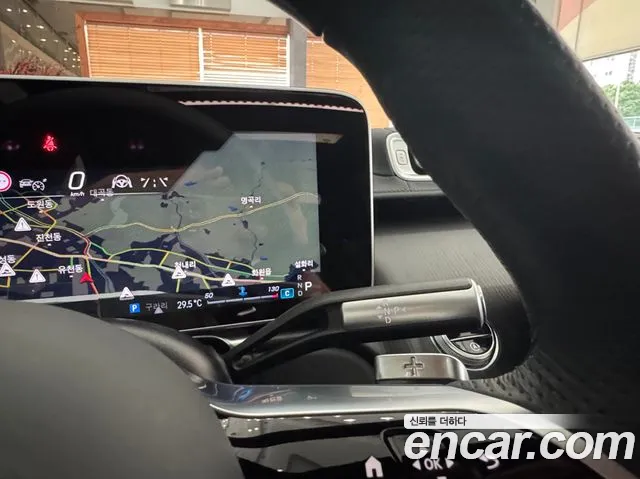 Mercedes-Benz S-Класс 2023 thumb 9